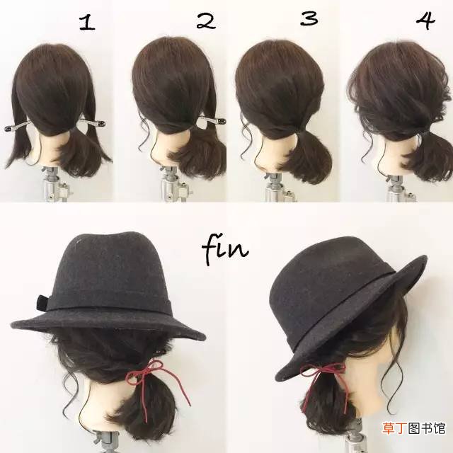 30款扎发步骤图解 绑头发的方法简单易学