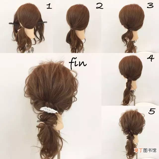 30款扎发步骤图解 绑头发的方法简单易学
