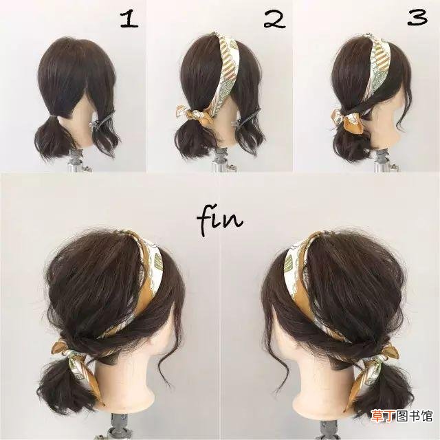 30款扎发步骤图解 绑头发的方法简单易学