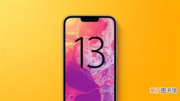 12s的刘海有多小?宽度缩减25% iPhone