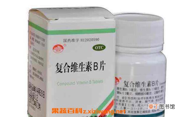 维生素b1的作用及功能