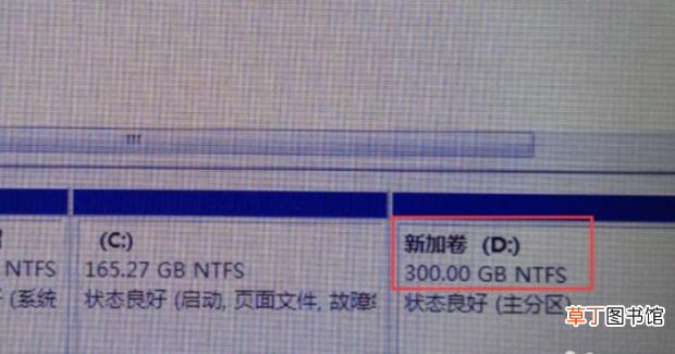 新建分区 win7系统C盘重新分盘的方法