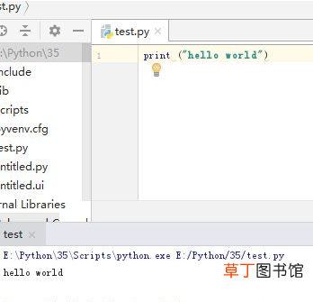 怎样解决syntax error