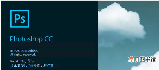 怎样用PS制作条形码