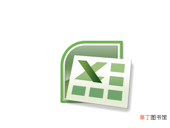 怎样用excel记账excel记账模板