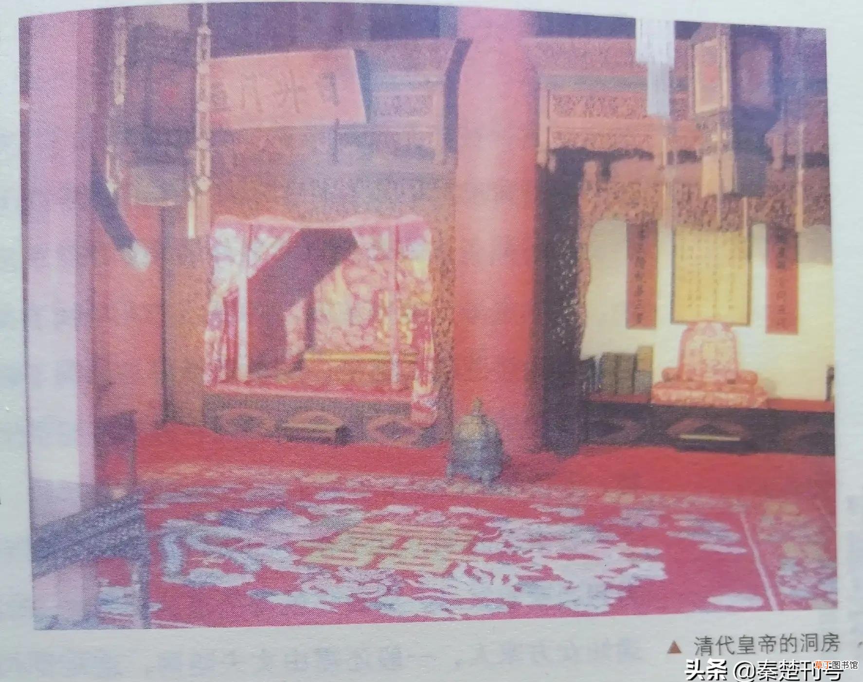 结婚为什么一定要圆房 为什么结婚之后要圆房