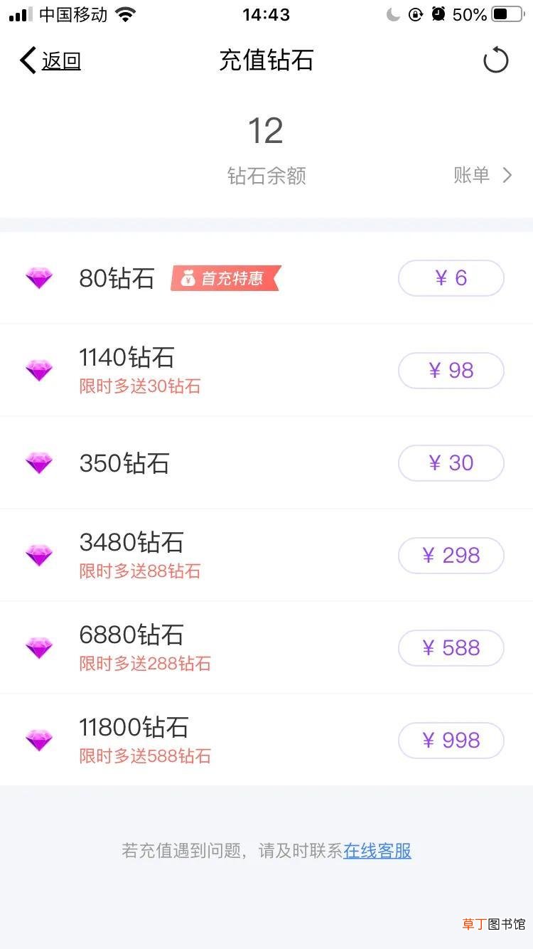 同城交友软件是否真实 同城交友是干什么的