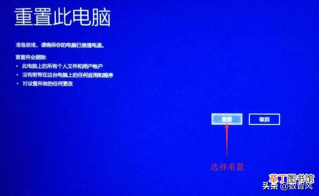 笔记本怎么设置开机密码 笔记本怎么设置开机密码
