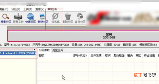 ntldr is missing的解决方法