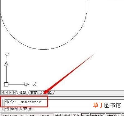 选择图中所示的圆 选择圆弧或圆：