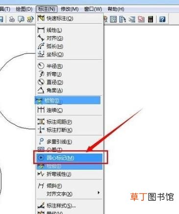 选择图中所示的圆 选择圆弧或圆：