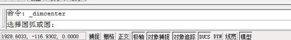 选择图中所示的圆 选择圆弧或圆：