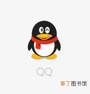 怎样找到qq的群发助手