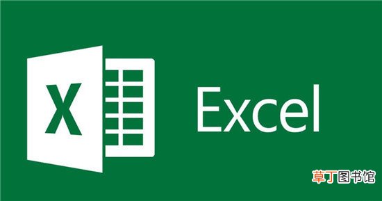 怎样锁定Excel表格中的某一部分