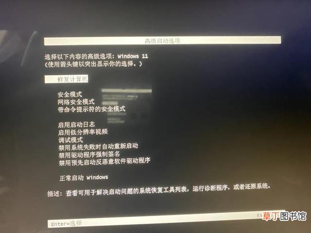 一键还原win10系统 怎么一键还原系统