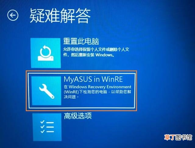 一键还原win10系统 怎么一键还原系统