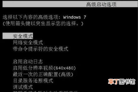 一键还原win10系统 怎么一键还原系统