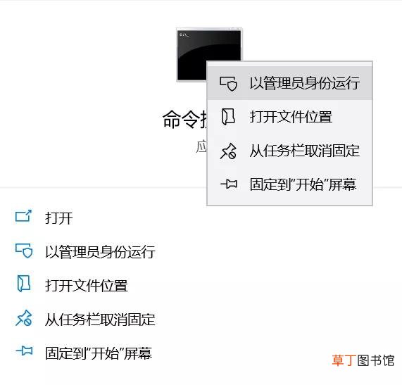 一键还原win10系统 怎么一键还原系统