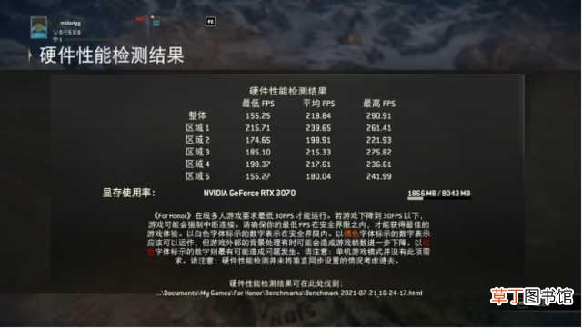 联想电脑怎么看windows版本 怎么看windows版本