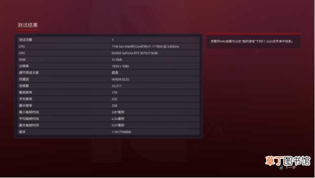 联想电脑怎么看windows版本 怎么看windows版本