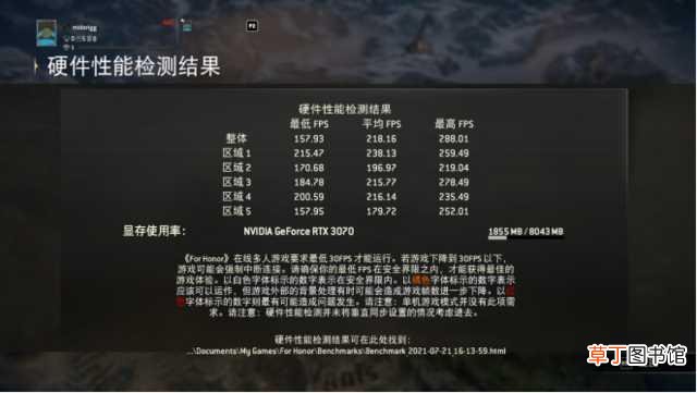 联想电脑怎么看windows版本 怎么看windows版本