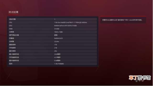 联想电脑怎么看windows版本 怎么看windows版本
