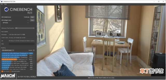联想电脑怎么看windows版本 怎么看windows版本