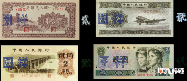 人民币符号怎么输入 微信 人民币符号怎么输入