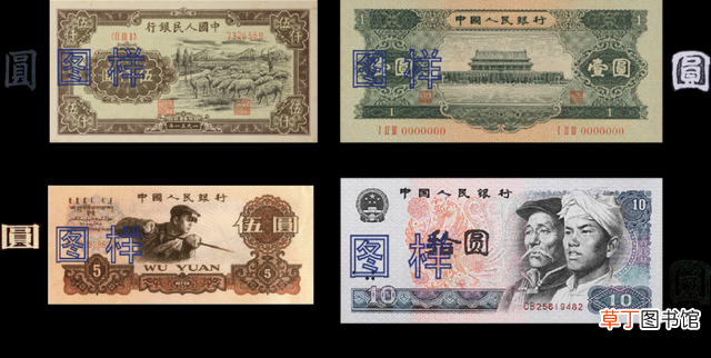 人民币符号怎么输入 微信 人民币符号怎么输入
