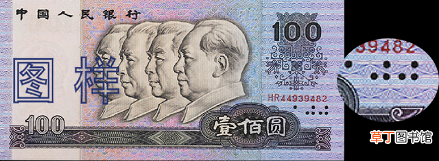 人民币符号怎么输入 微信 人民币符号怎么输入