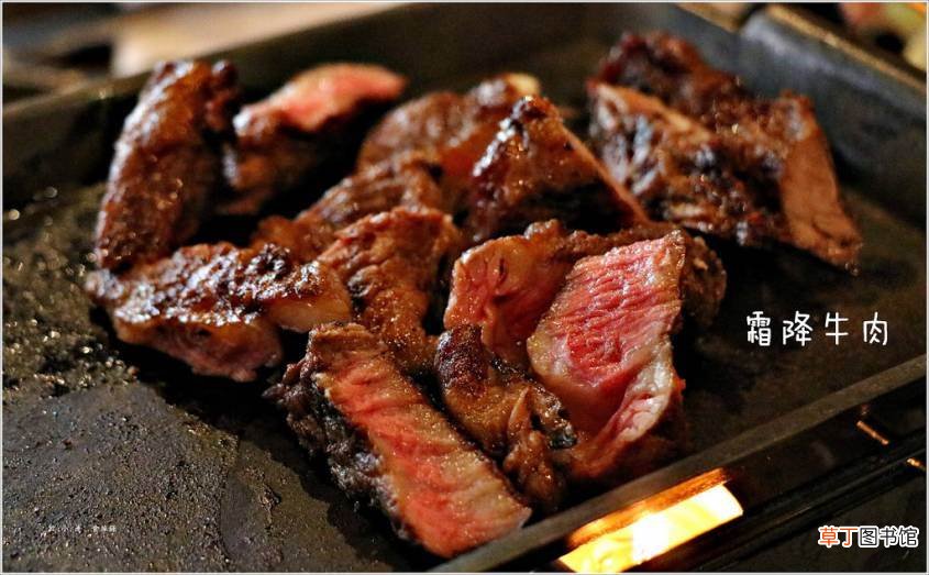 霜降为什么要吃牛肉?霜降和牛和雪花牛肉的区别