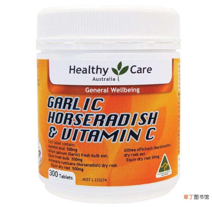 healthy care什么牌子