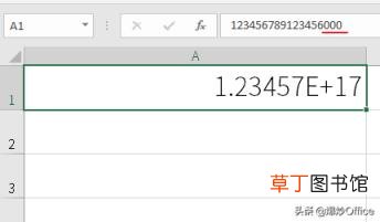 excel科学计数法变为普通数字公式 复杂表格制作技巧