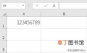 excel科学计数法变为普通数字公式 复杂表格制作技巧