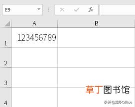 excel科学计数法变为普通数字公式 复杂表格制作技巧