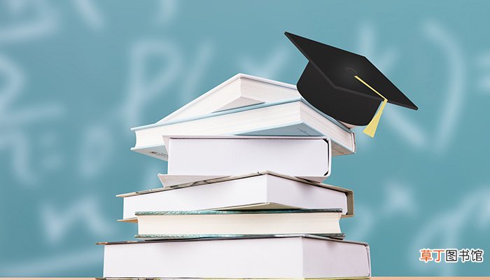 学籍材料是指什么