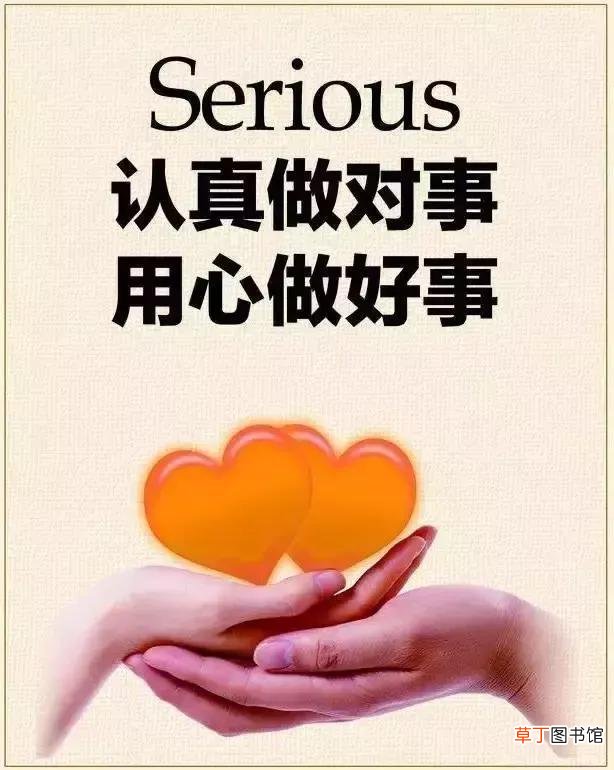 长寿的人身体有上什么特征 有哪些特征是长寿的人普遍具备的