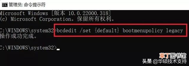 怎么重启电脑按什么键win10 怎么重启电脑按什么键