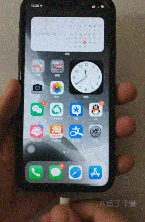 时间计时器app 时间计时器