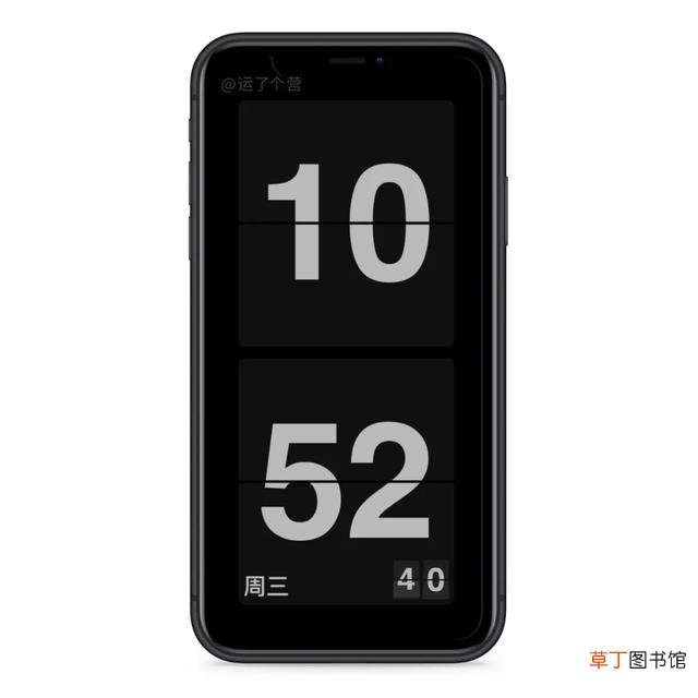 时间计时器app 时间计时器
