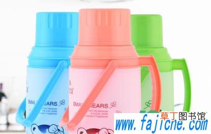 新水瓶异味怎么办 暖水瓶塑料味怎么去除