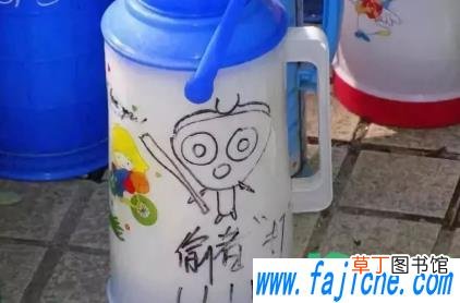 水瓶为什么会自动爆胆 开水瓶爆了是什么原因