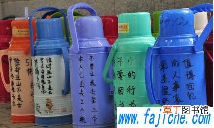 开水瓶为什么不保温了 开水瓶听着不响是不是不保温