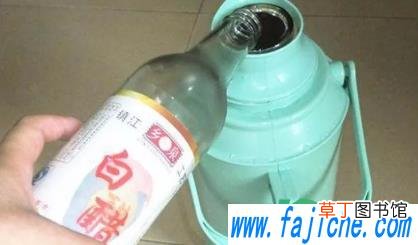 开水瓶里面的水垢太厚了是否能喝 开水瓶水垢怎么去除干净