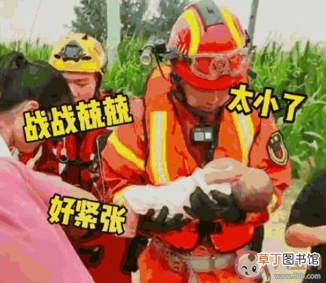 郑州感人暖心瞬间有哪些 郑州街头现免费餐箱供路人自取