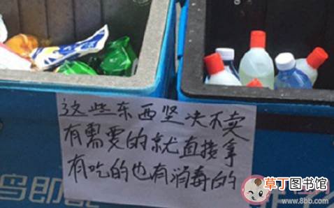 郑州感人暖心瞬间有哪些 郑州街头现免费餐箱供路人自取