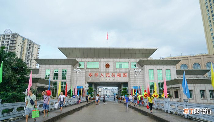 第一个经济特区是哪个城市