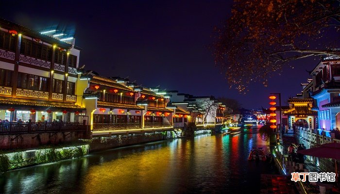 南京是几朝古都