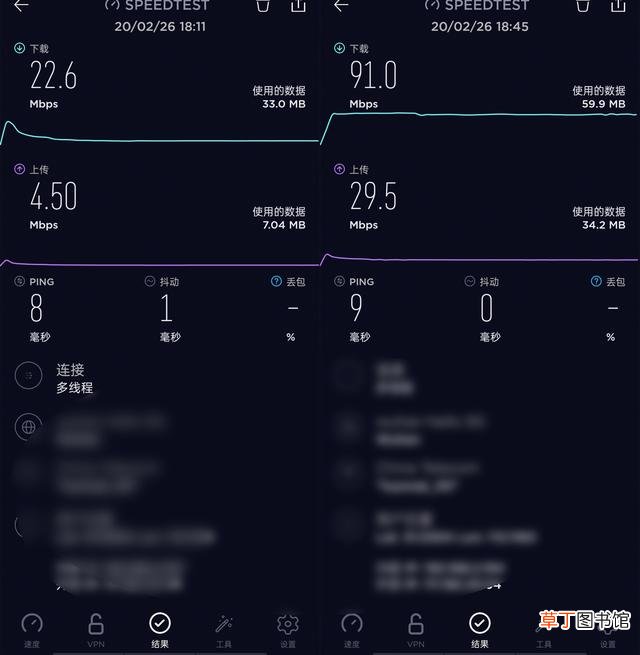 电信接入点怎么设置网速快 电信接入点