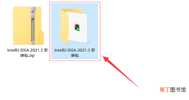 电脑桌面新建文件夹怎么建 新建文件夹怎么建
